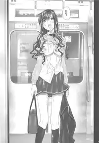 (C87) [IRODORI (SOYOSOYO)] Haruka Senpai no Soushuuhen Bon 2 (Amagami)