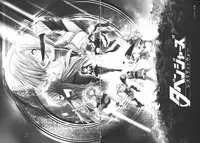 MurePara 3-sokume! Ouchi de Otights Collection