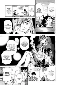 [Tatsuya Shihira] From the planet, with love (english)