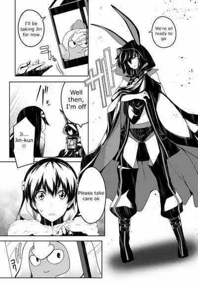 Tentacle Hole Volume 1