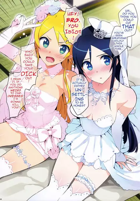 Oreimo Selection 2016 Fuyu {darknight}