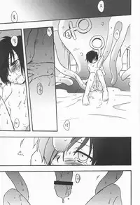 (C71) [Aniki Otokodou (Kirigakure Takaya)] Kageiro Sanka (Persona 3)