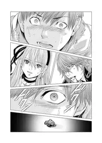 Canopri Comic 2011-09 Vol.11 [Digital]