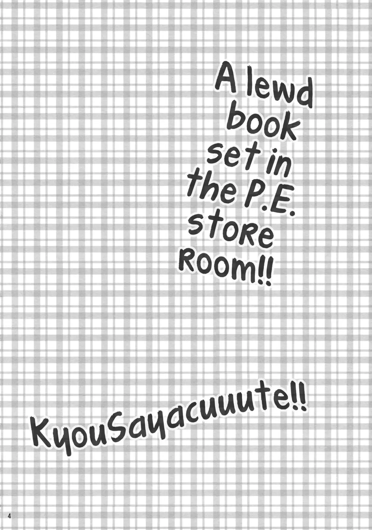 Sayaka to Issho | Together With Sayaka