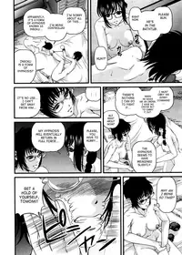 [Shion] Ingokushi 3 [English] [SaHa]