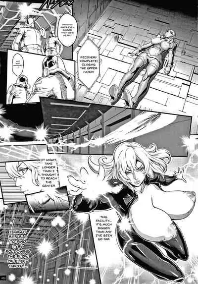 Haramase no Hoshi | Star of Stallion