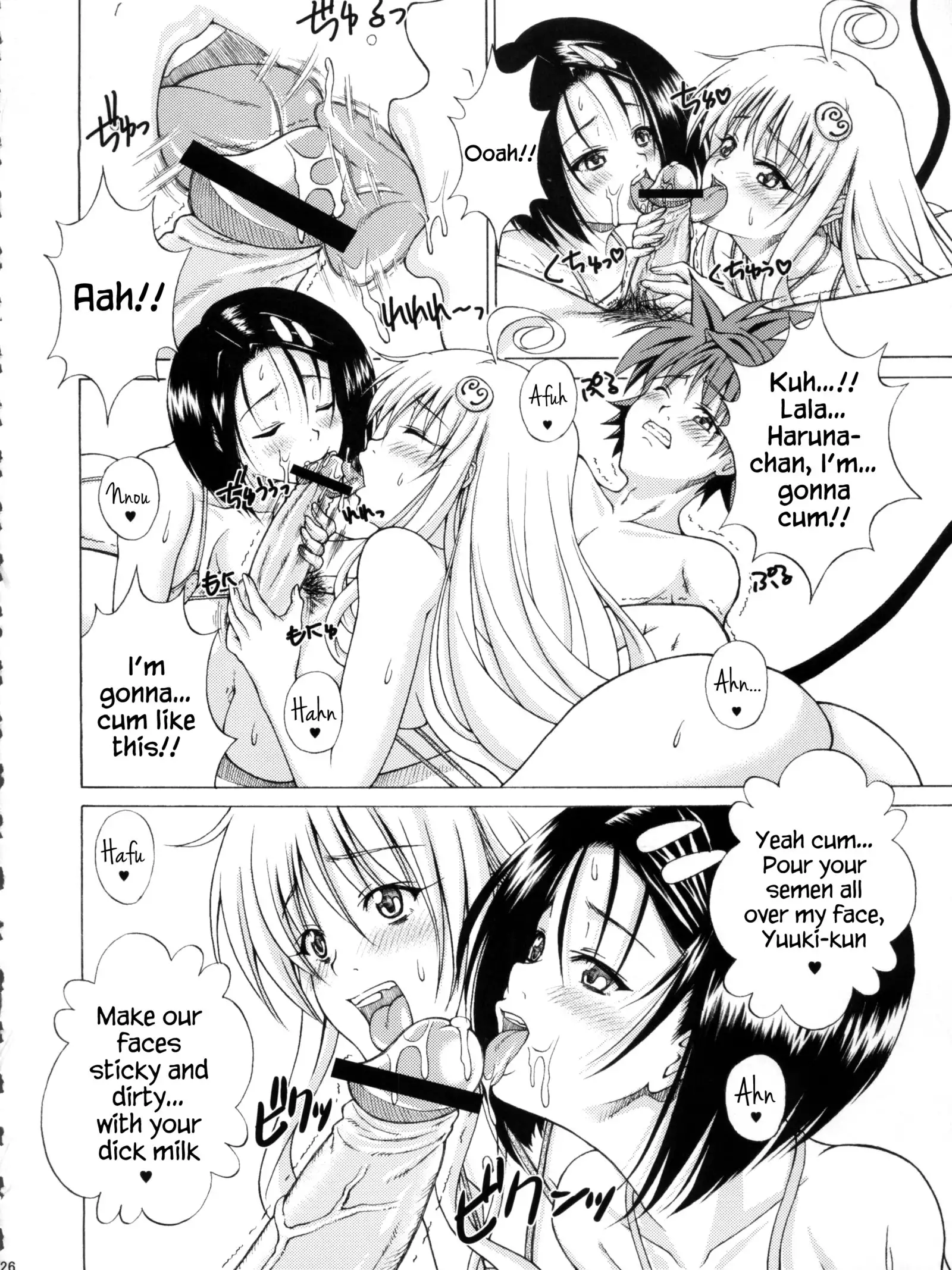 TT2 Terrible x Trouble 2nd