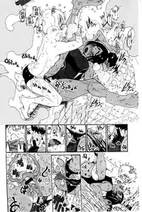 Service Time LOVER | 特別服務時間的LOVER