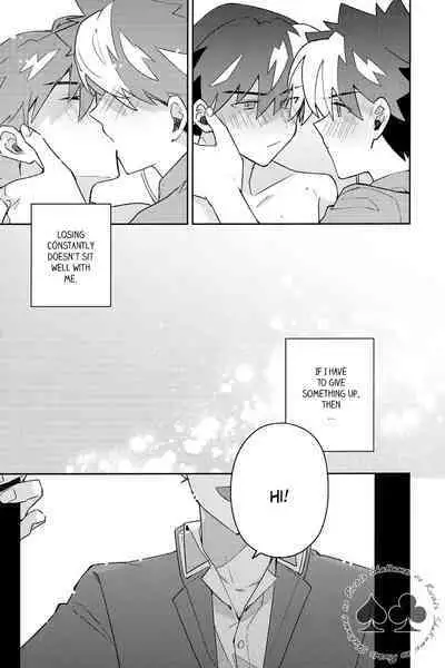 Tobira wo Akete Matteite