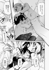 COMIC Aun 2010-07 [Digital]