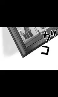 [Sakuragumi] Iede Musume Series Dai-19-wa - Noriko