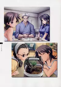 Tasogare - Complete Works