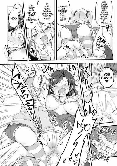 Sunao ni Nareru Obenkyou | Touchy-Feely Lessons!