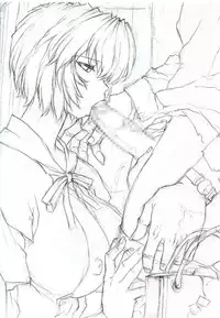 [Nakayohi Mogudan (Mogudan)] Gentei Omakehon 2005.2 (Neon Genesis Evangelion)