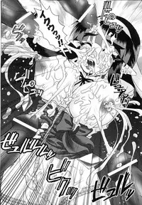 [Anthology] Sakunyuu Heroine