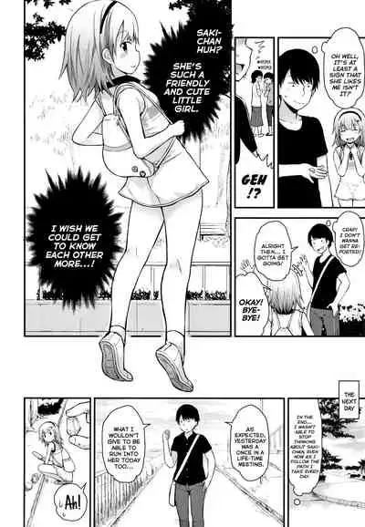 Chiisana Koukishin | Tiny Curiosity