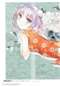 (C93) [Hirahira (Hirari)] Iwaikaze (Various)