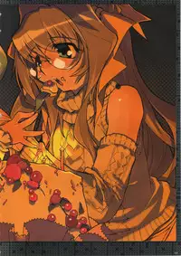 [AliceSoft] Choukou Tenshi Escalayer Visual Fanbook