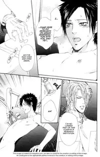 [Ike Reibun] Gingaku Hakase to Marmot [English]