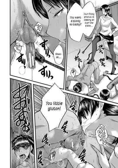 Maguwai Madam no Toki + Denshi Haishin Tokuten | Sexy time with MILFs