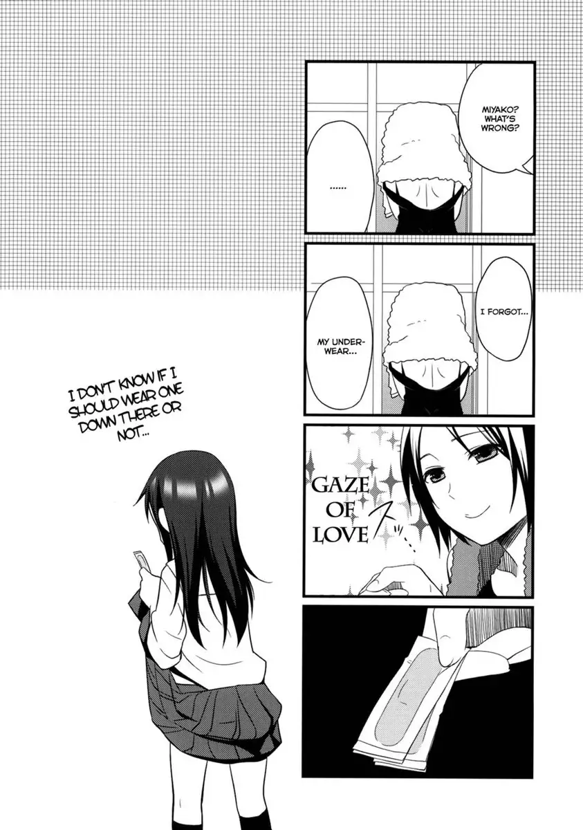 Sensei to, Ikenai Koto 3