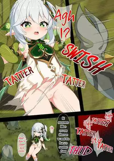 Hidane | The Fire Seed