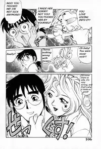 My Mother the Ghost [English] [Rewrite]