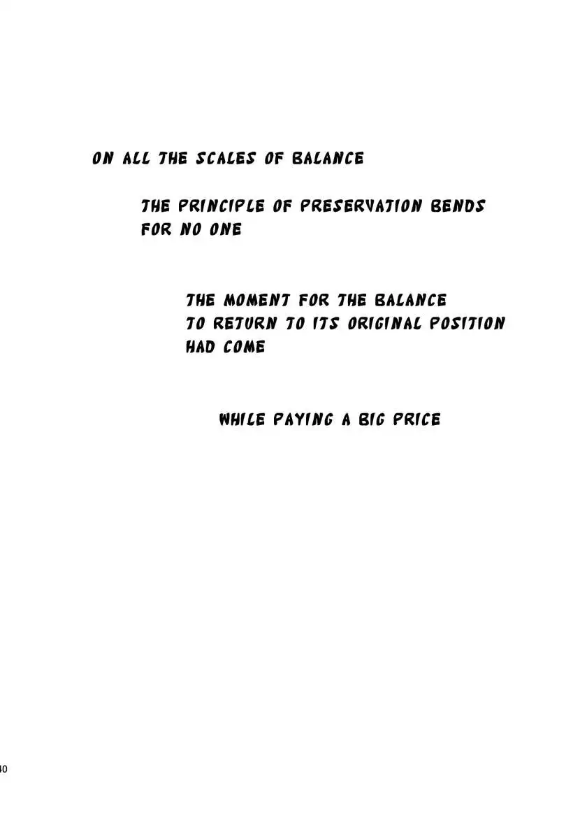 Nightmare of My Goddess Vol.12