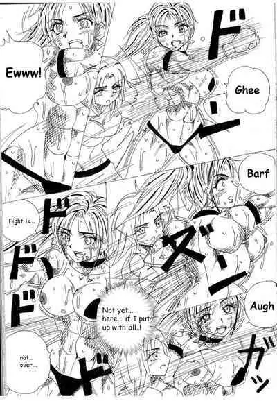 Lover Match Sofia VS Lamy