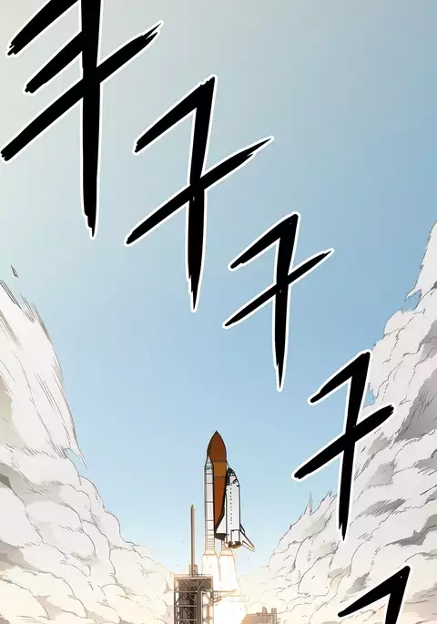 Refrain Love Ch.1-25