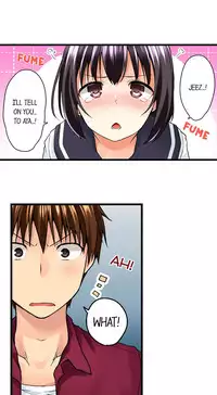 [Kaiduka] My Brother's Slipped Inside Me in The Bathtub (Ongoing)