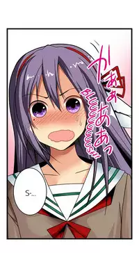 Sneaked Into A Horny Girls' School