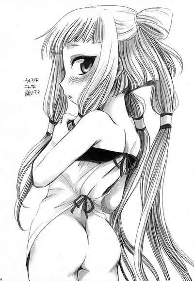 [Nyagos (Yatengetu)] CHAOTIC CHAOS (CODE GEASS: Lelouch of the Rebellion)