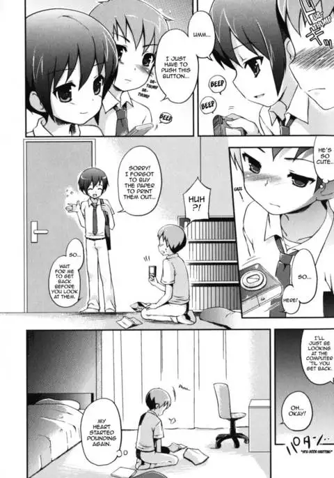 A Secret Between Two People