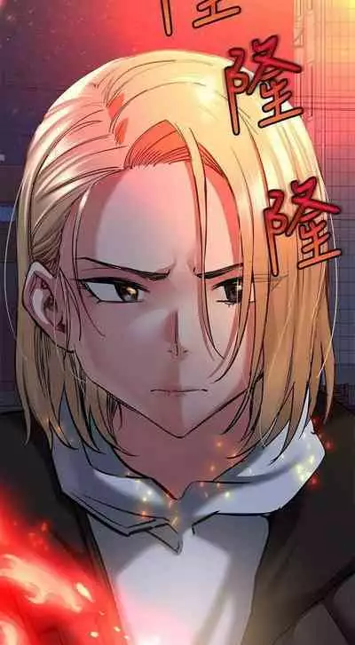 要對媽媽保密唷!-IT'S A SECRET 01-17 CHI manhwaroshi.blogspot.com