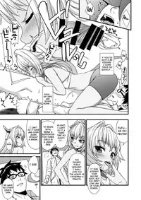 冬サムスさん文字あり