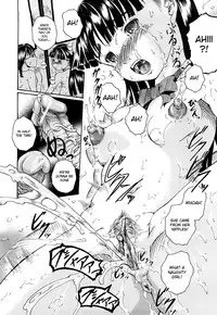 [Arai Araya] The Exciting Pleasure Train [English][DesuDesu]