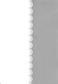 [Mysp5cm (Mareo)] Shinya Otokonoko x Gentei Namahousou [Chinese] [EZR個人漢化] [Digital]