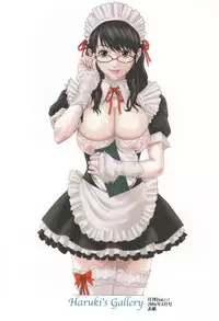 [Haruki] Houkago Drop