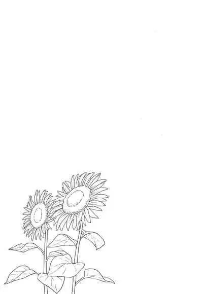 [Meganei] Shishunki no Obenkyou Ch.1-6 [Chinese] [變態紳士漢化組] [Digital] [Ongoing]