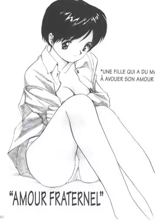 Tsuki to Sakuranbo - Lunes et Petites Cerises