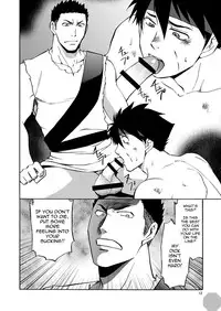 [CLUB-Z (Hinata Yagaki)] BLACK OUT 4 (PachiQue Next) [English] [Digital]