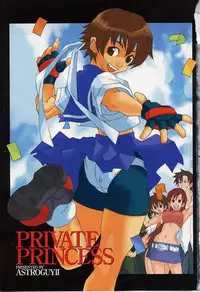 [ASTROGUYII] Private Princess