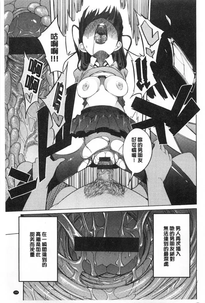 Koukishin ha ne ko wo mo a re suru