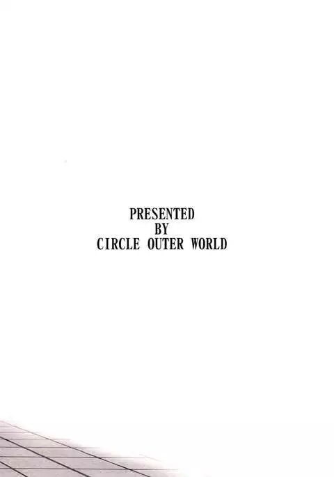 Sengo no Nagato wa Yokkyuufuman Mitai desu