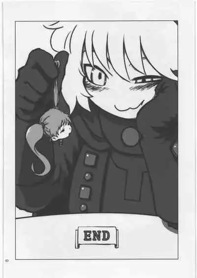 (C93) [Nefradel S.P.A. (Various)] Uchuujin Kyojo / Shukushou Goudoushi