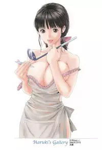 [Haruki] Houkago Drop