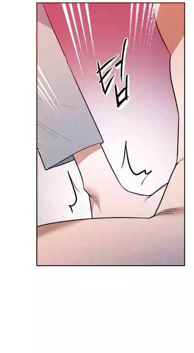 维持秘密的保安法 Ch.1-4