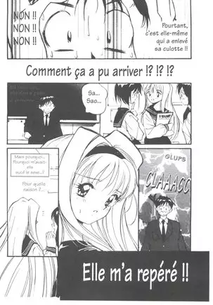 Tsuki to Sakuranbo - Lunes et Petites Cerises