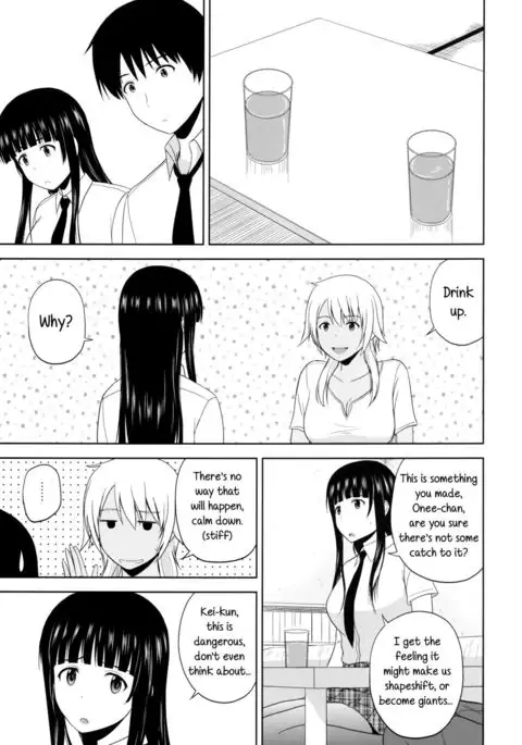 Eroing Witch {Hennojin}